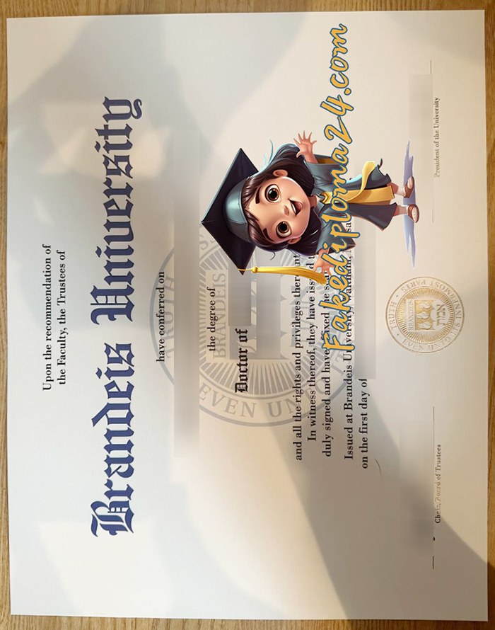 Brandeis University diploma