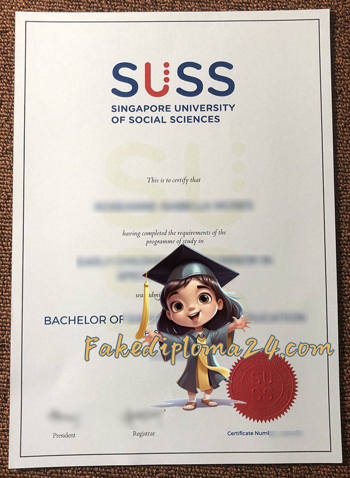 SUSS diploma