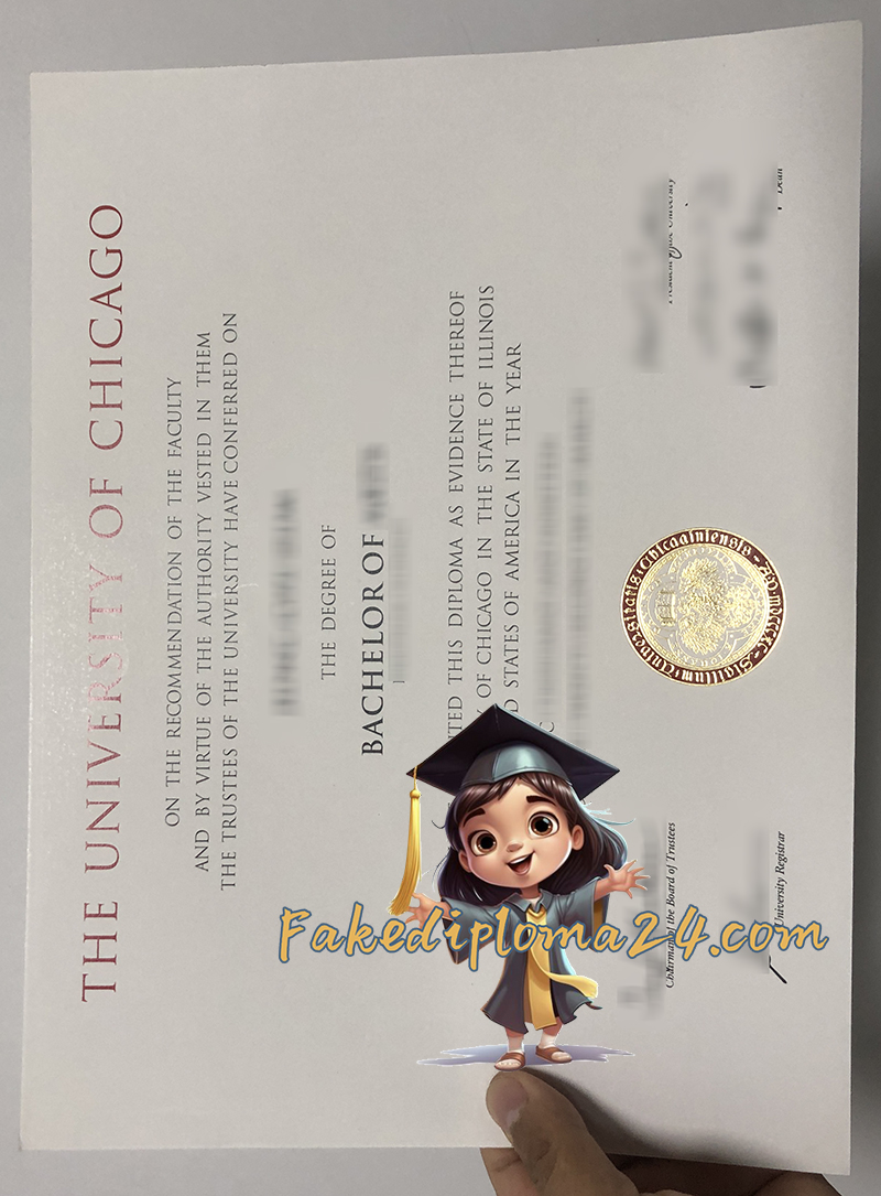 University of Chicago diploma certificate