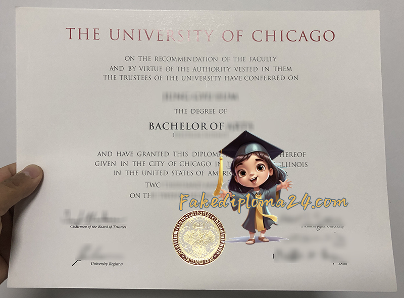 University of Chicago diploma