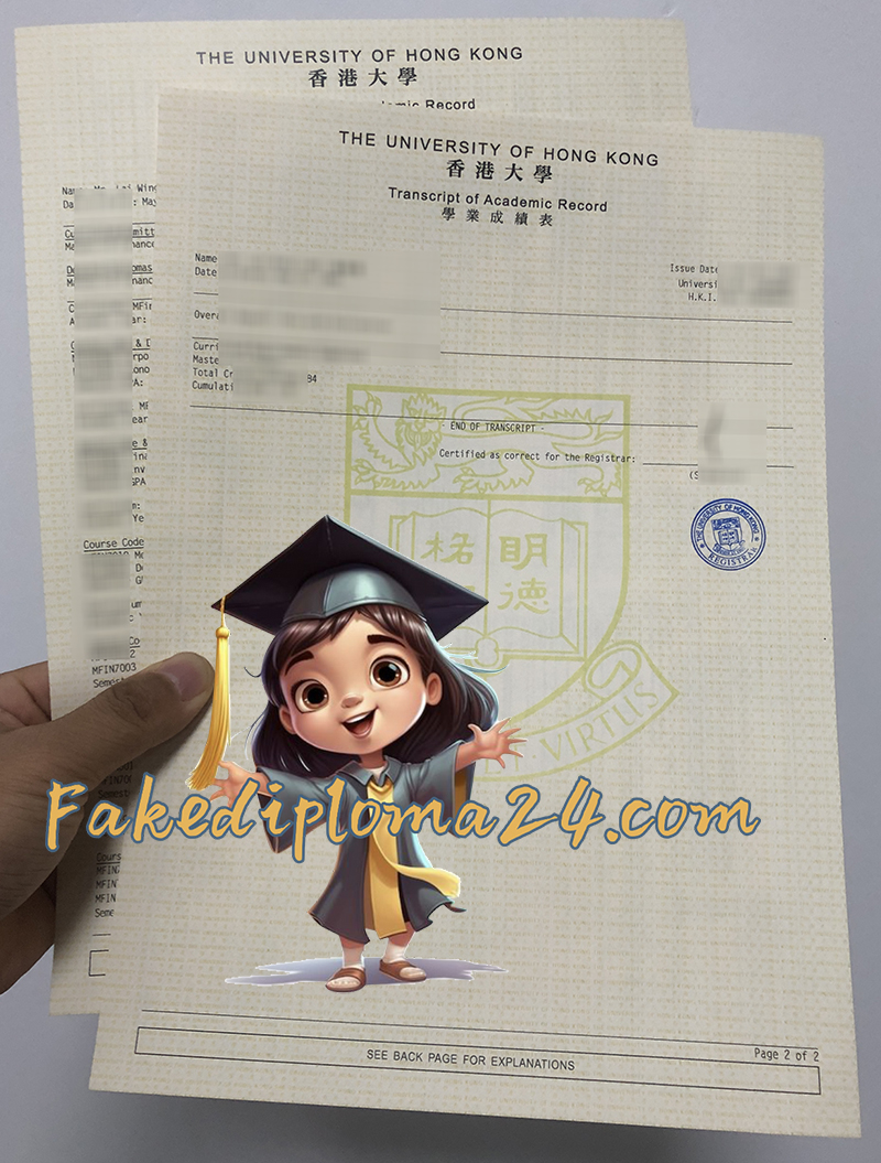 University of Hong Kong transcript