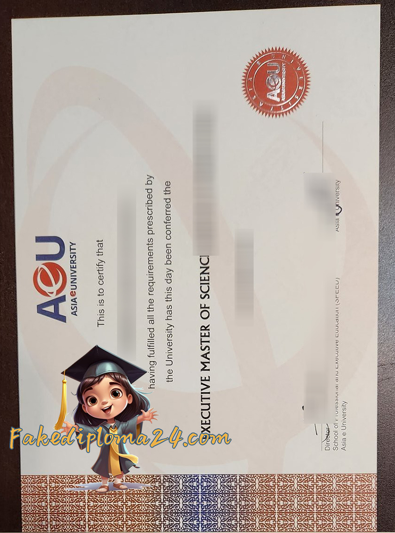 Asia e University diploma certificate