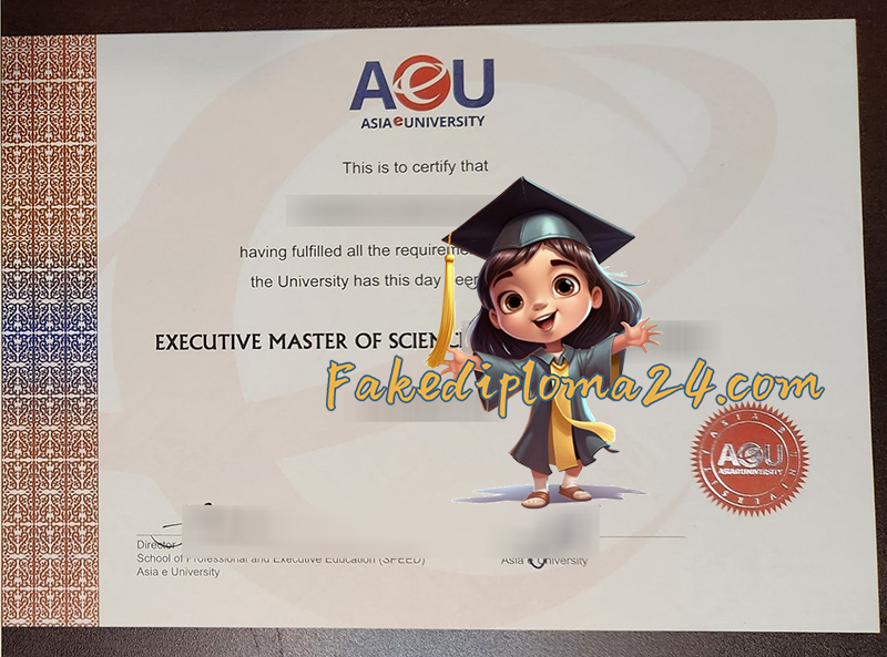 Asia e University diploma