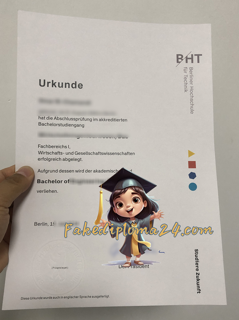 BHT degree