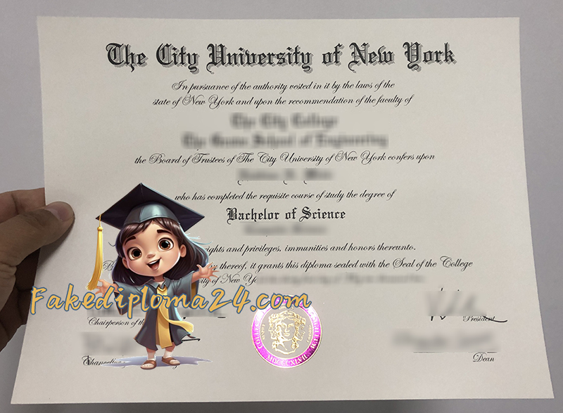 CUNY Diploma