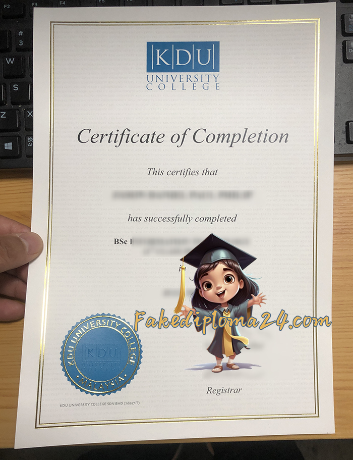 KDU University College degree