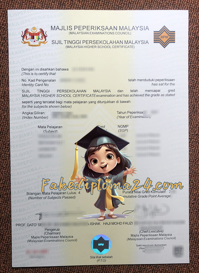 Malaysian Higher School Certificate