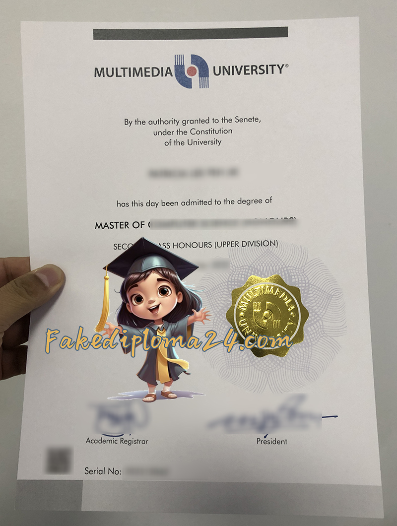 Multimedia University Diploma