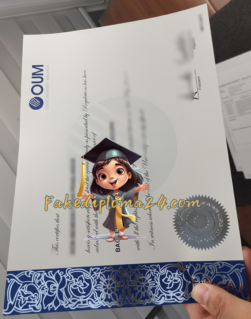 OUM diploma