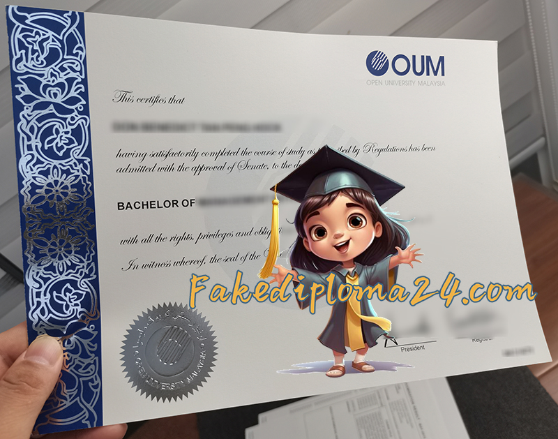 OUM diploma