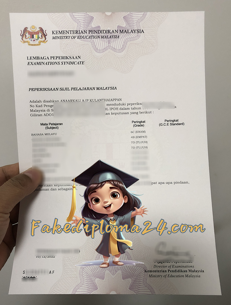 PSPM certificate