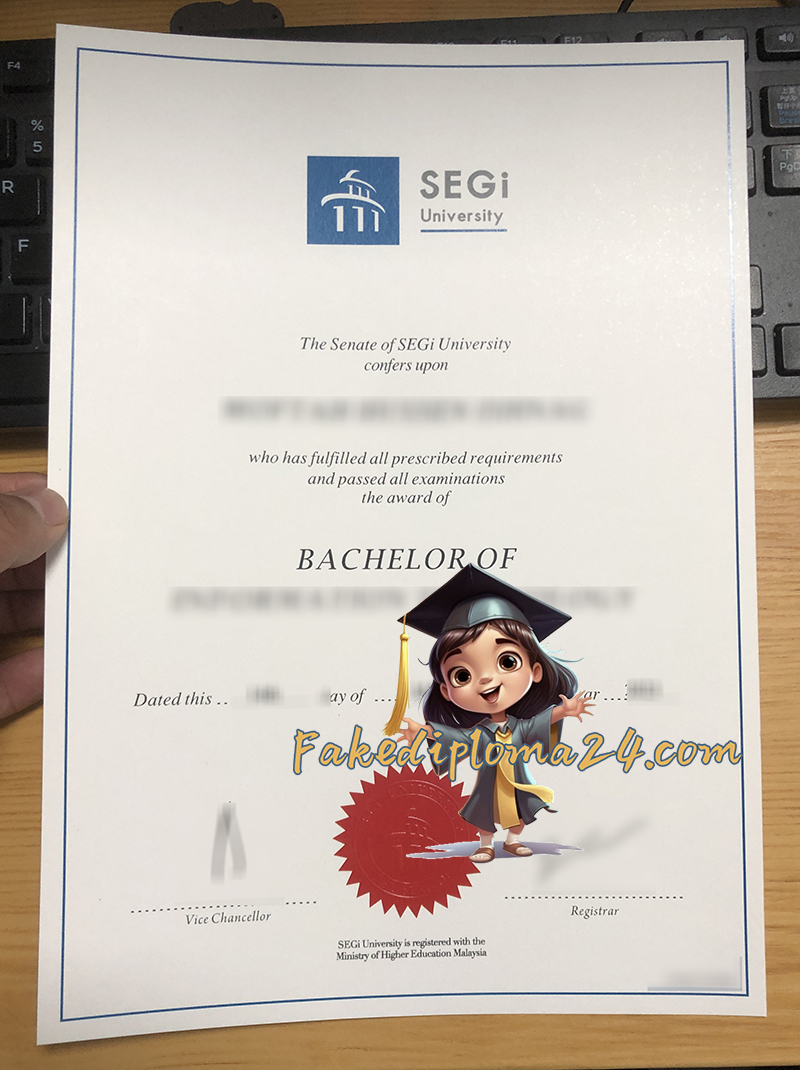 SEGi University diploma