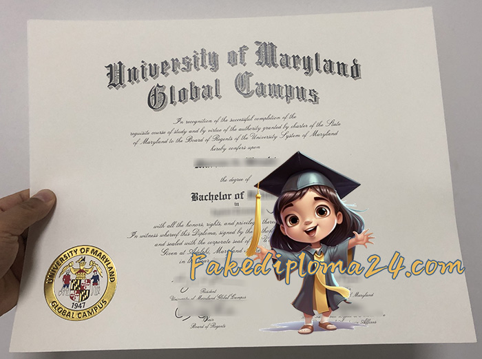 UMGC Diploma