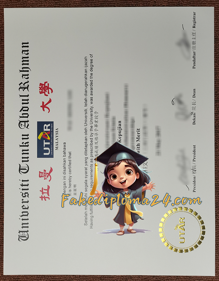 UTAR degree certificate