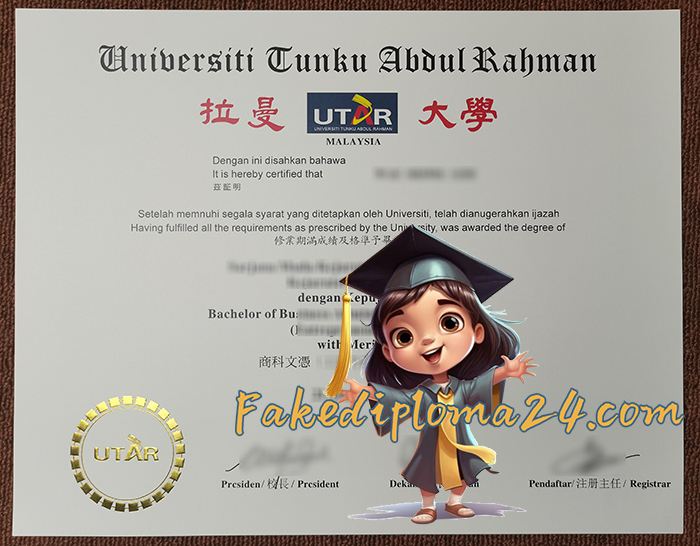 UTAR degree