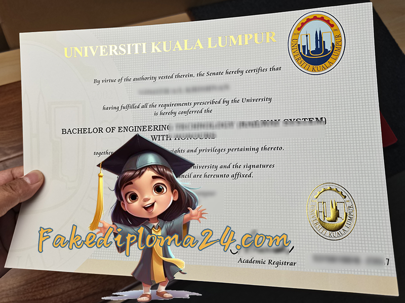 Universiti Kuala Lumpur degree