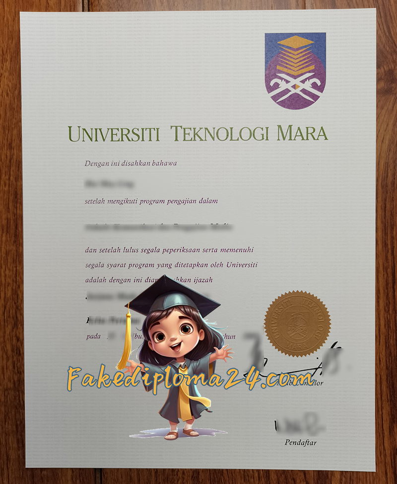 Universiti Teknologi MARA diploma