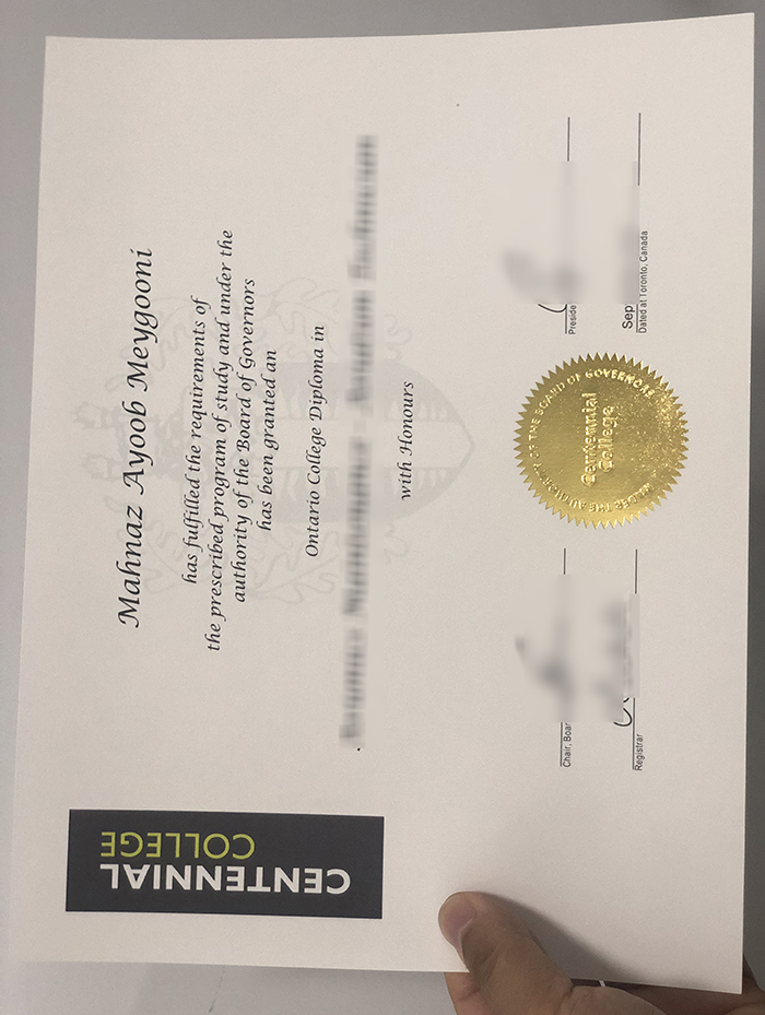 Centennial College Diploma Certificate