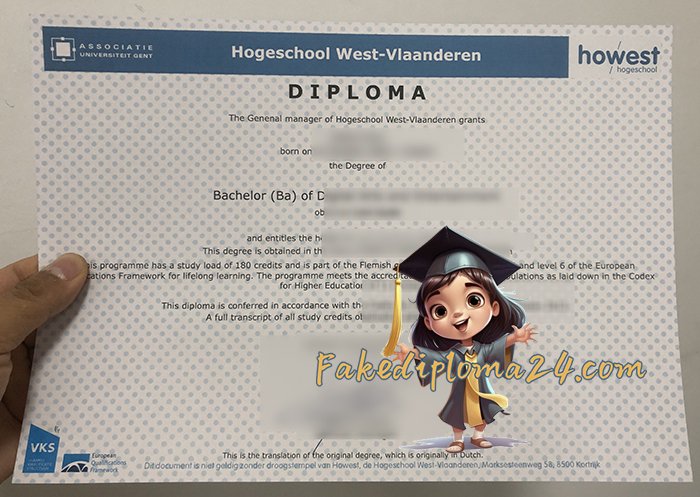 Hogeschool West-Vlaanderen Diploma