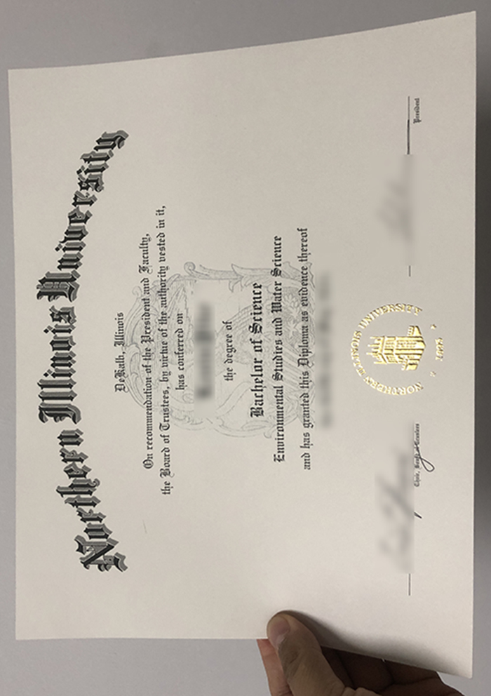 Northern Illinois University Diploma