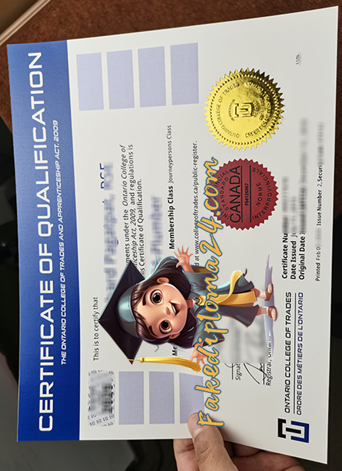 Ontario College of Trades Certificate