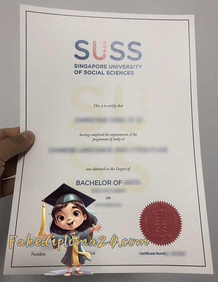 Singapore University of Social Sciences (SUSS) degree