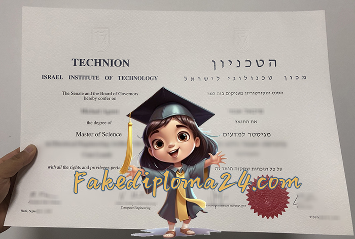 Technion – Israel Institute of Technology Diploma