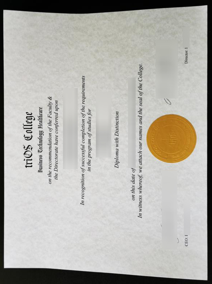 TriOS College diploma sample