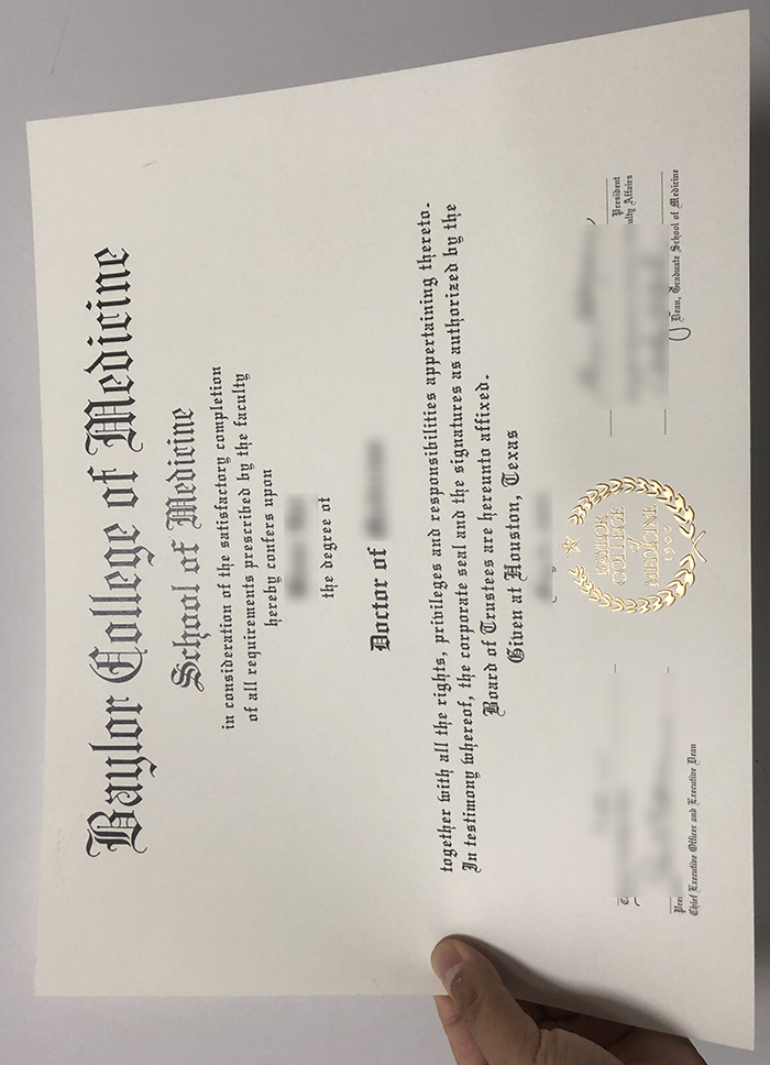 Baylor College Of Medicine Degree Certificate