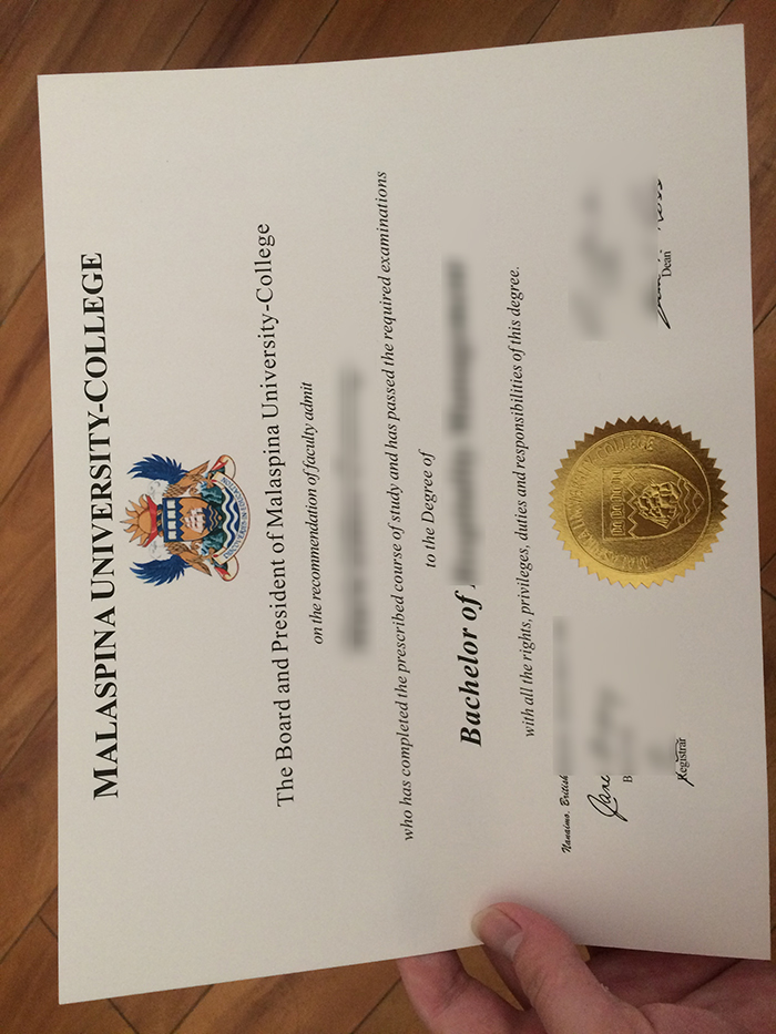 Vancouver Island University degree certificate