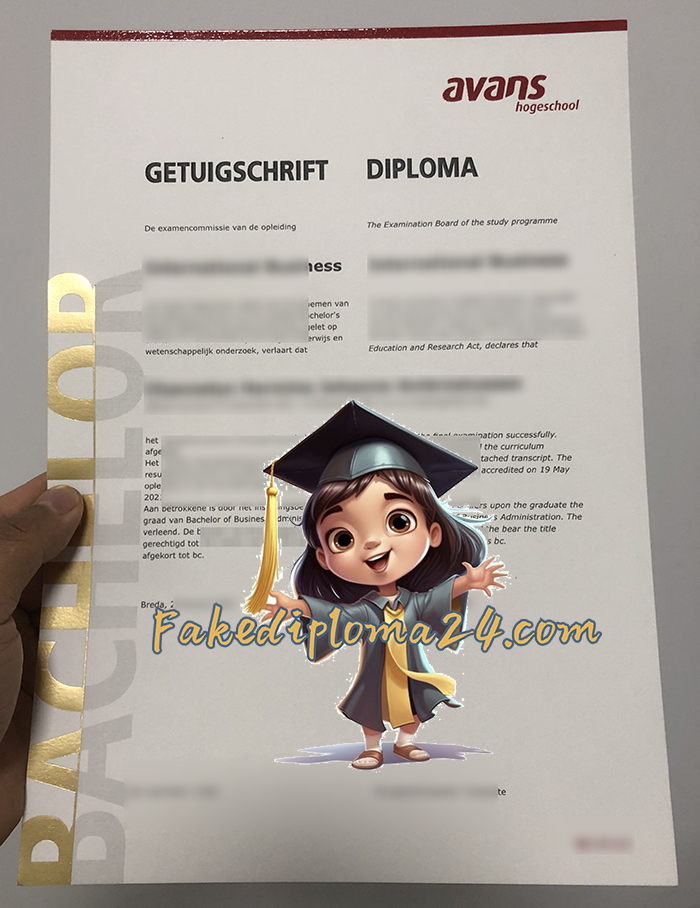 Avans Hogeschool diploma