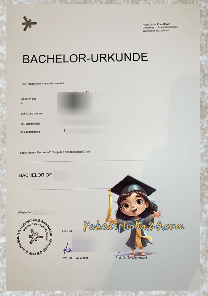 Hochschule RheinMain Urkunde