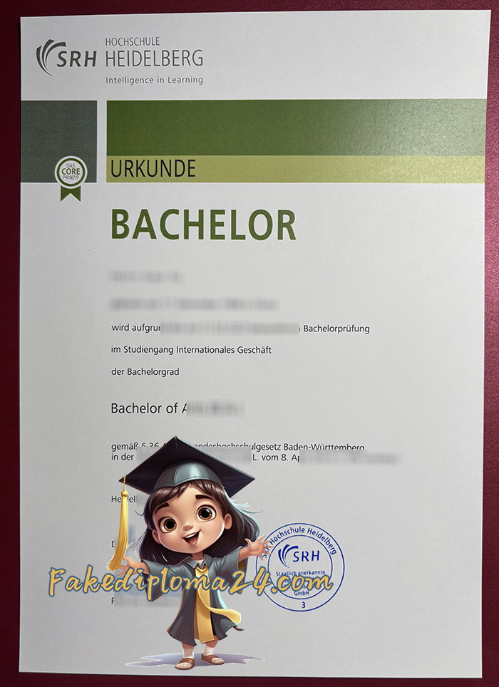SRH Hochschule Heidelberg Urkunde